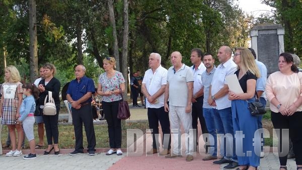 Новозагорското село Сокол отбеляза празника си в деня на Светите София, Надежда, Вяра и Любов
