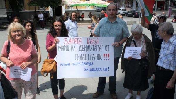 Протест в Стара Загора отказа Дънди Прешъс да търси злато в Средна гора