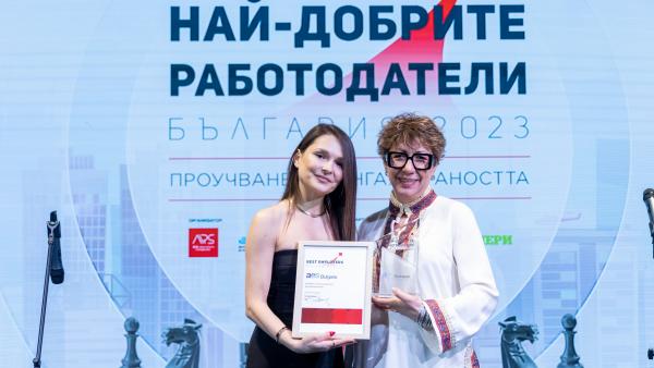 AES България получи признание за  Най-добър работодател  за 2023 г.