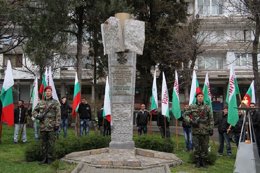 В Стара Загора отбелязват Деня на Тракия