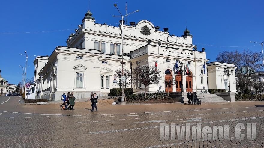 ГЕРБ внесе за гласуване правителство, ПП-ДБ отричат да са давали съгласие