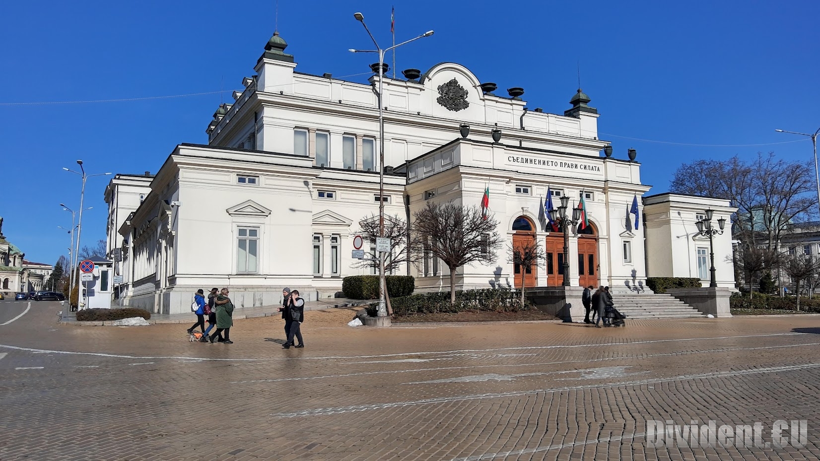 ГЕРБ внесе за гласуване правителство, ПП-ДБ отричат да са давали съгласие