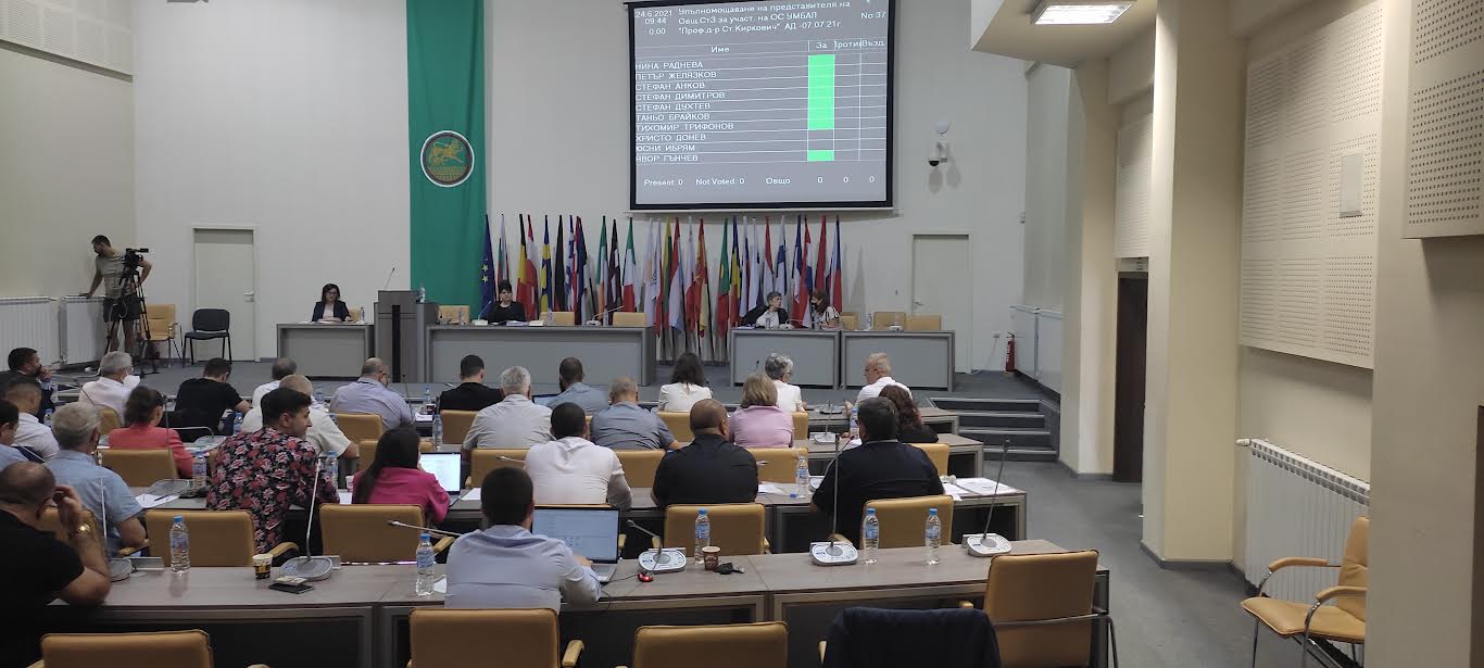 ПП-ДБ сезира общинската комисия срещу корупцията  по случая  Янков