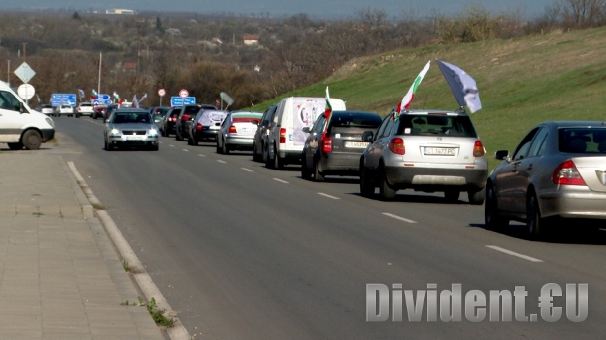 Протест на миньори и енергетици блокира за пореден път пътищата около Стара Загора