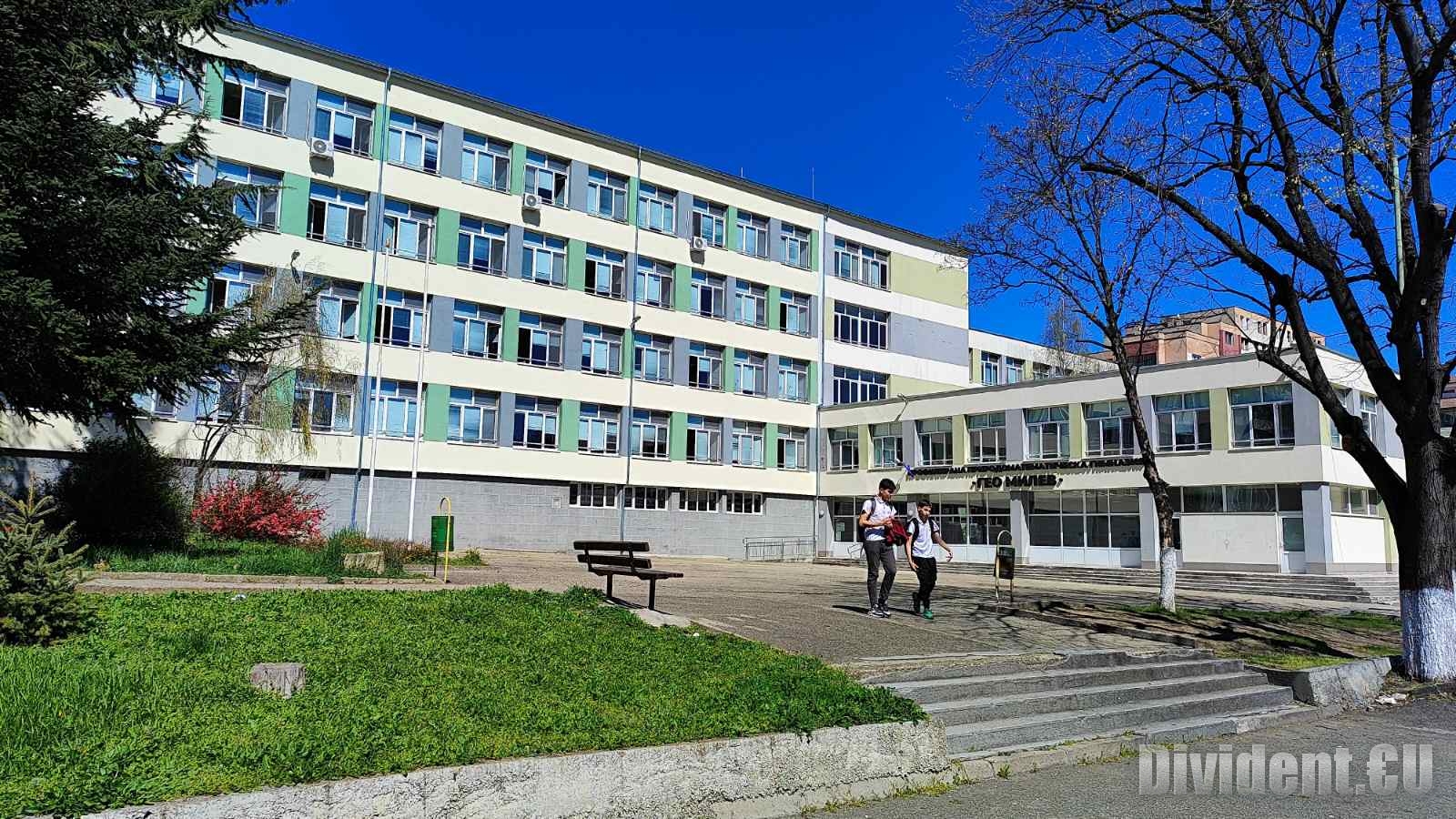 Близо 30 млн. лева инвестира Община Стара Загора в образователна инфраструктура
