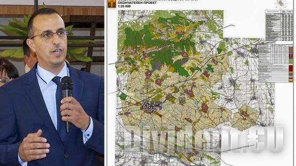Община Чирпан прие нов Общ устройствен план за всички селища