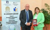 Лаборатория за иновации откри министърът на образованието и науката в Стара Загора