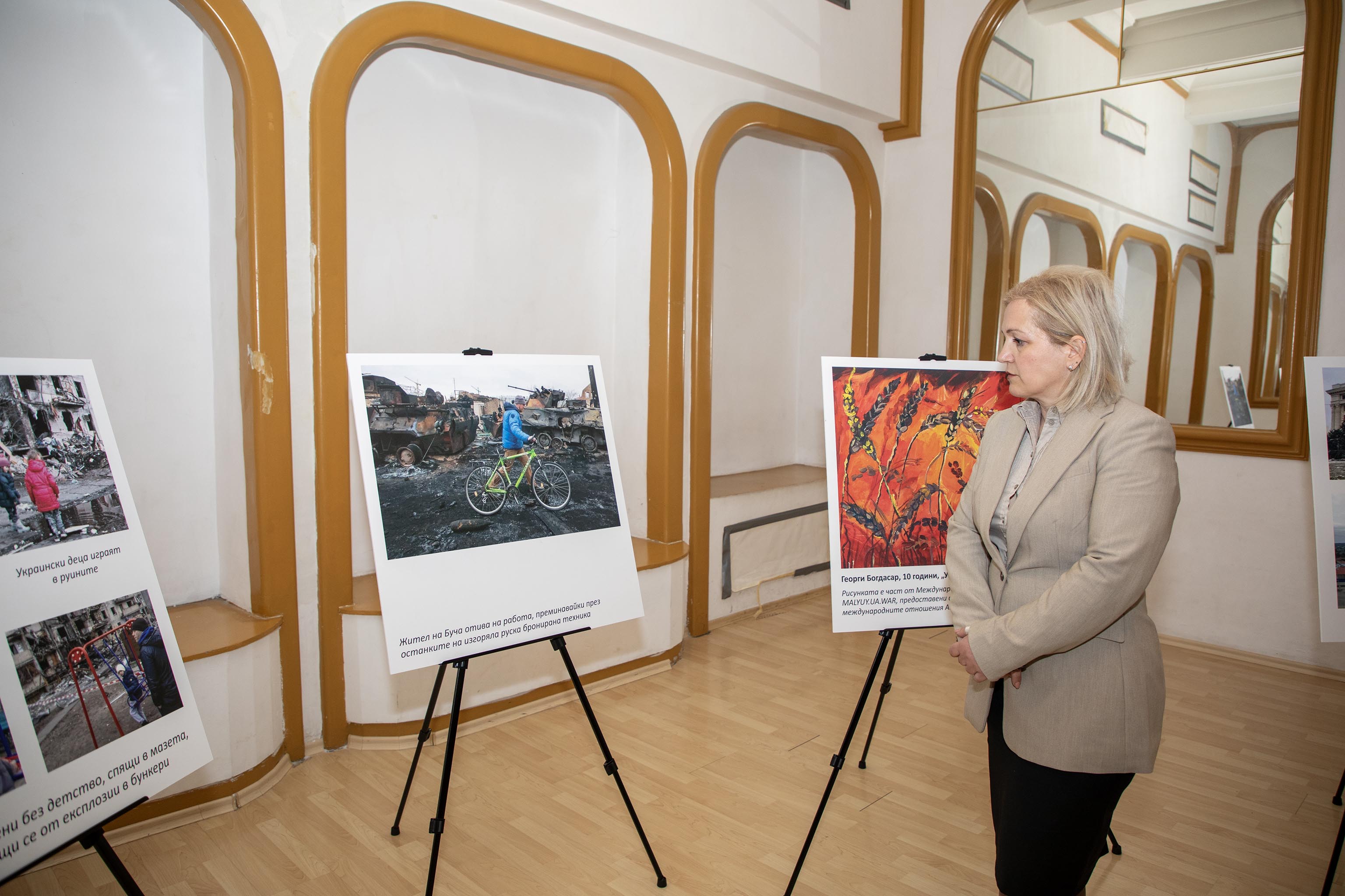 Стара Загора ще подкрепи Украйна в културен план с изложби и филмови прожекции
