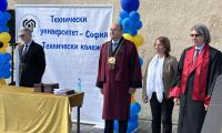 Четвъртият випуск на техническия колеж в Казанлък завърши успешно