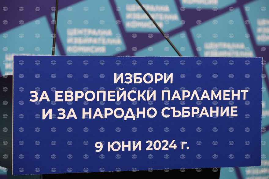 Вижте номерата на партиите и коалициите на изборите на 9 юни