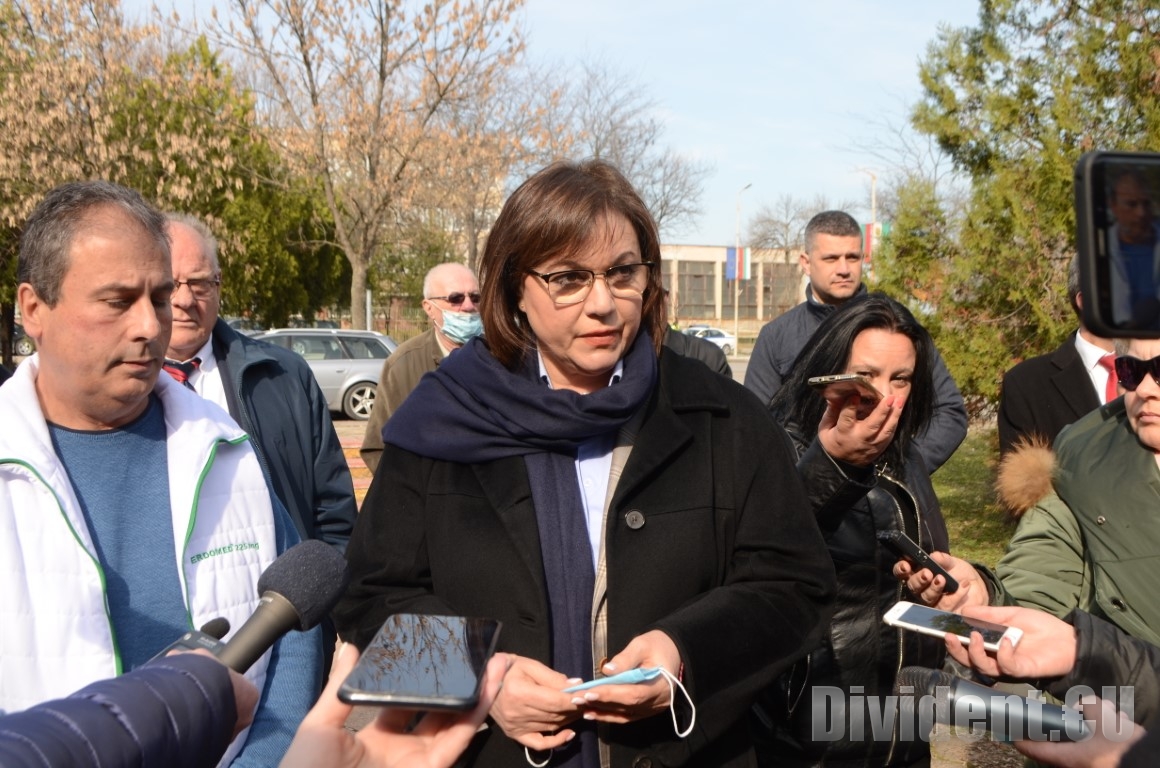 Корнелия Нинова подава оставка като лидер на БСП заради лошия изборен резултат