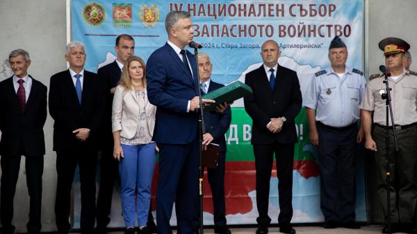 Зам.-кметът Радостин Танев към президента: Пазете знамето на Стара Загора