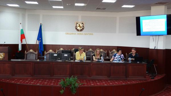 Проведе се публично обсъждане на изпълнението на бюджета на Община Нова Загора за 2023 г.