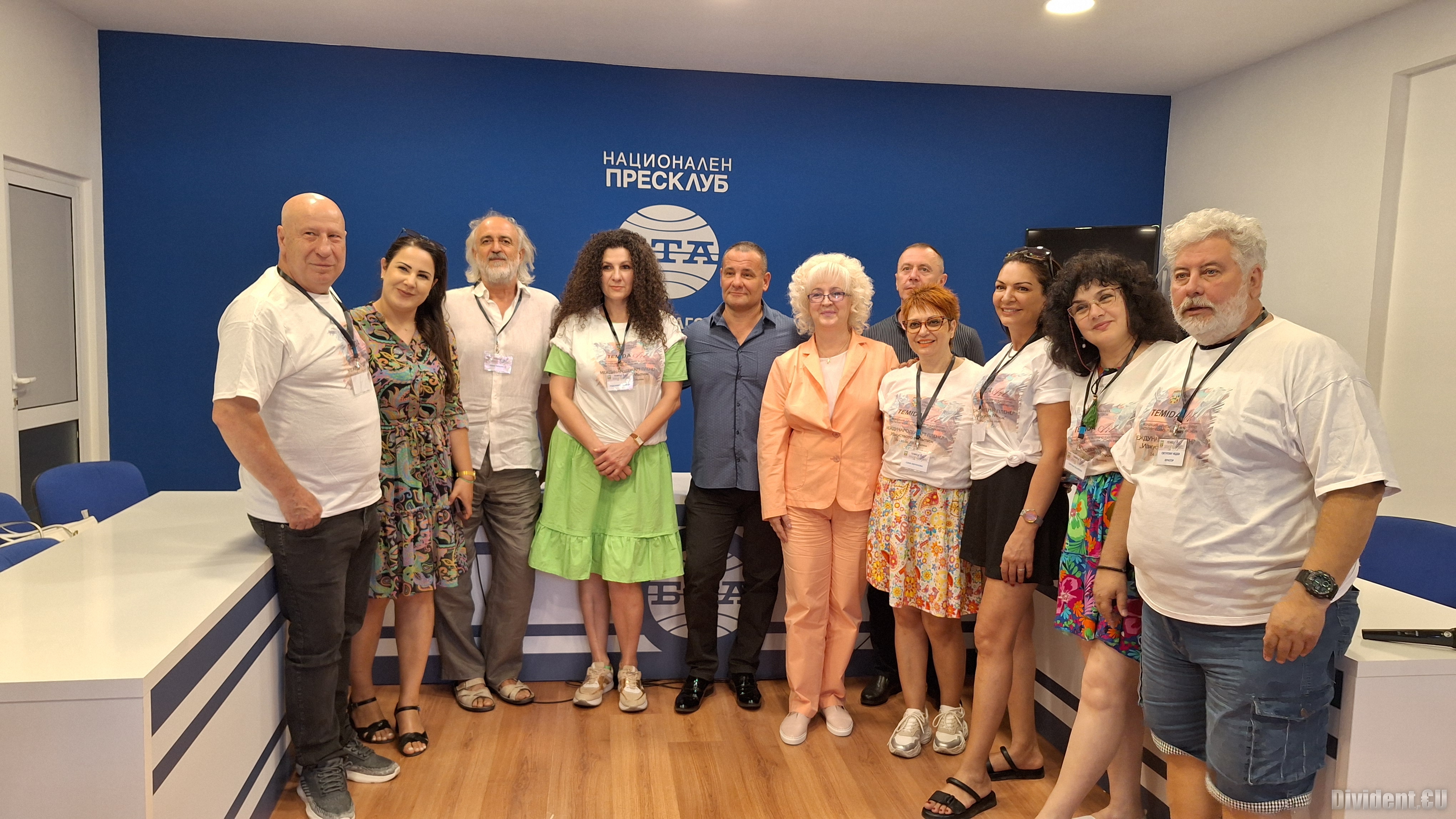 Художници се събират за десети път на Международен арт пленер  Изкуството в Мъглиж
