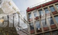 Четирима отиват на съд за присвояване на близо 80 000 лева от болницата в Раднево