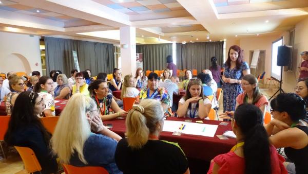 Международен педагогически форум на ДИПКУ при Тракийски университет събра над 200 участници
