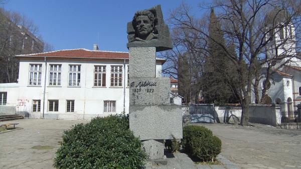 Стара Загора ще почете 187 г. от рождението на Васил Левски