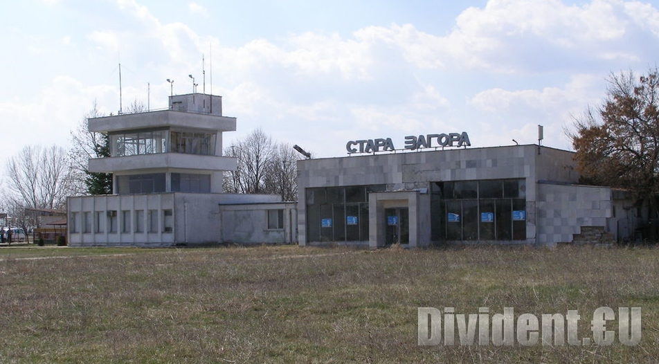 Кметът Тодоров: Възстановяването на цялата писта на Летище Стара Загора ще попречи на плановете за индустриална зона