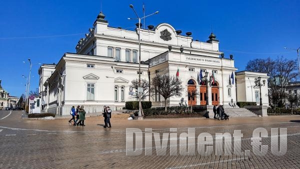 Отиваме на избори: ГЕРБ отказа на ИТН да подкрепи правителство с третия мандат   