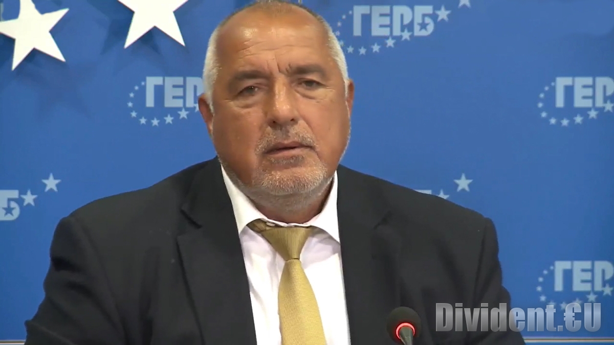 ГЕРБ-СДС поиска Главчев незабавно да смени вътрешния министър Калин Стоянов