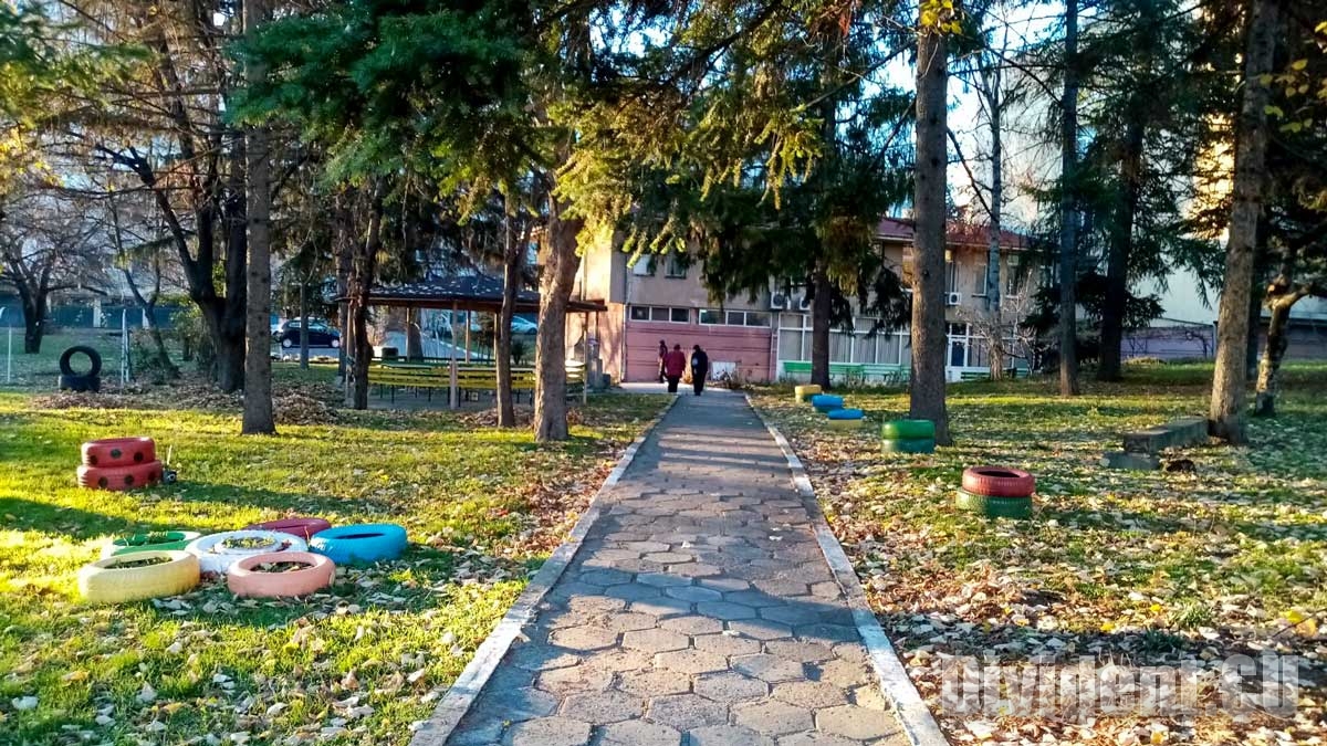 Дом за възрастни хора №1 в Казанлък е с нов директор