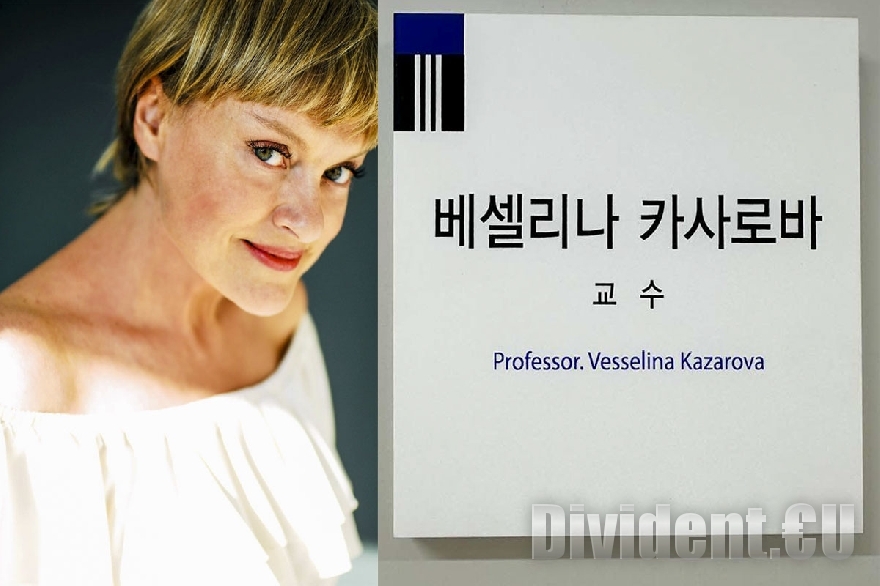 Веселина Кацарова ще преподава оперно пеене в националния университет в Сеул