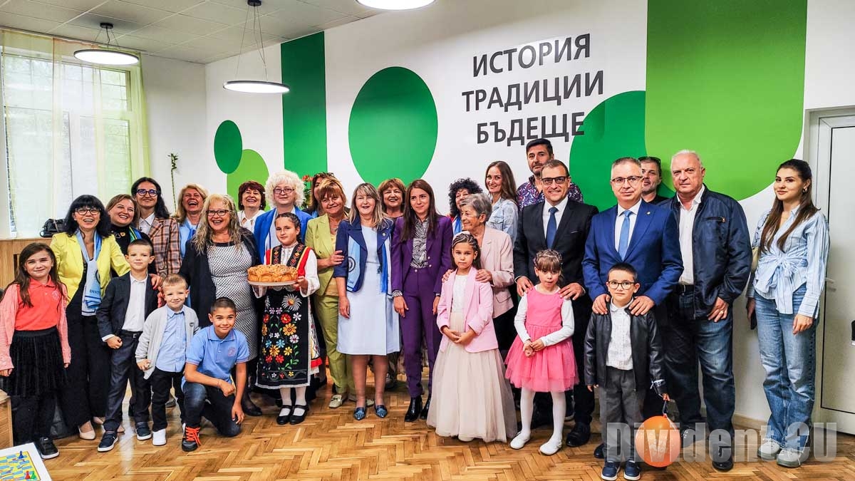 Кът за споделяне откриха в първия учебен ден дамите от Инър Уийл клуб  Берое