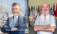 Математикът  Любомир Любенов и предприемачът проф. Николай Михайлов са новите почетни граждани на Стара Загора