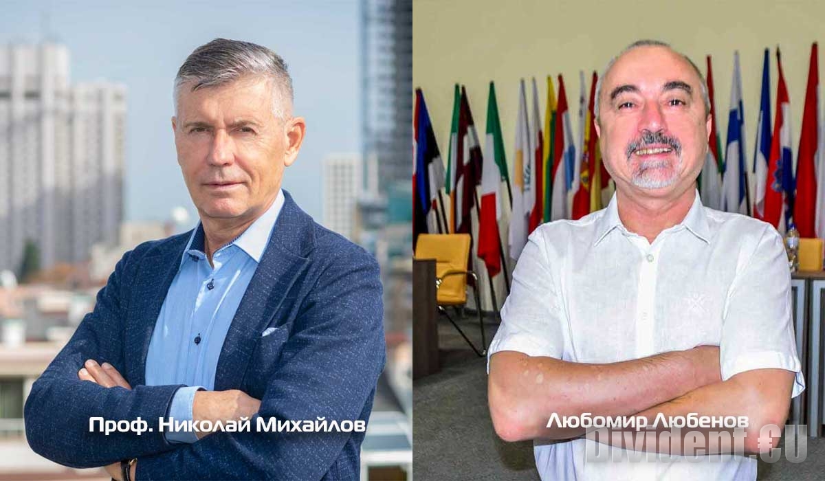 Математикът  Любомир Любенов и предприемачът проф. Николай Михайлов са новите почетни граждани на Стара Загора