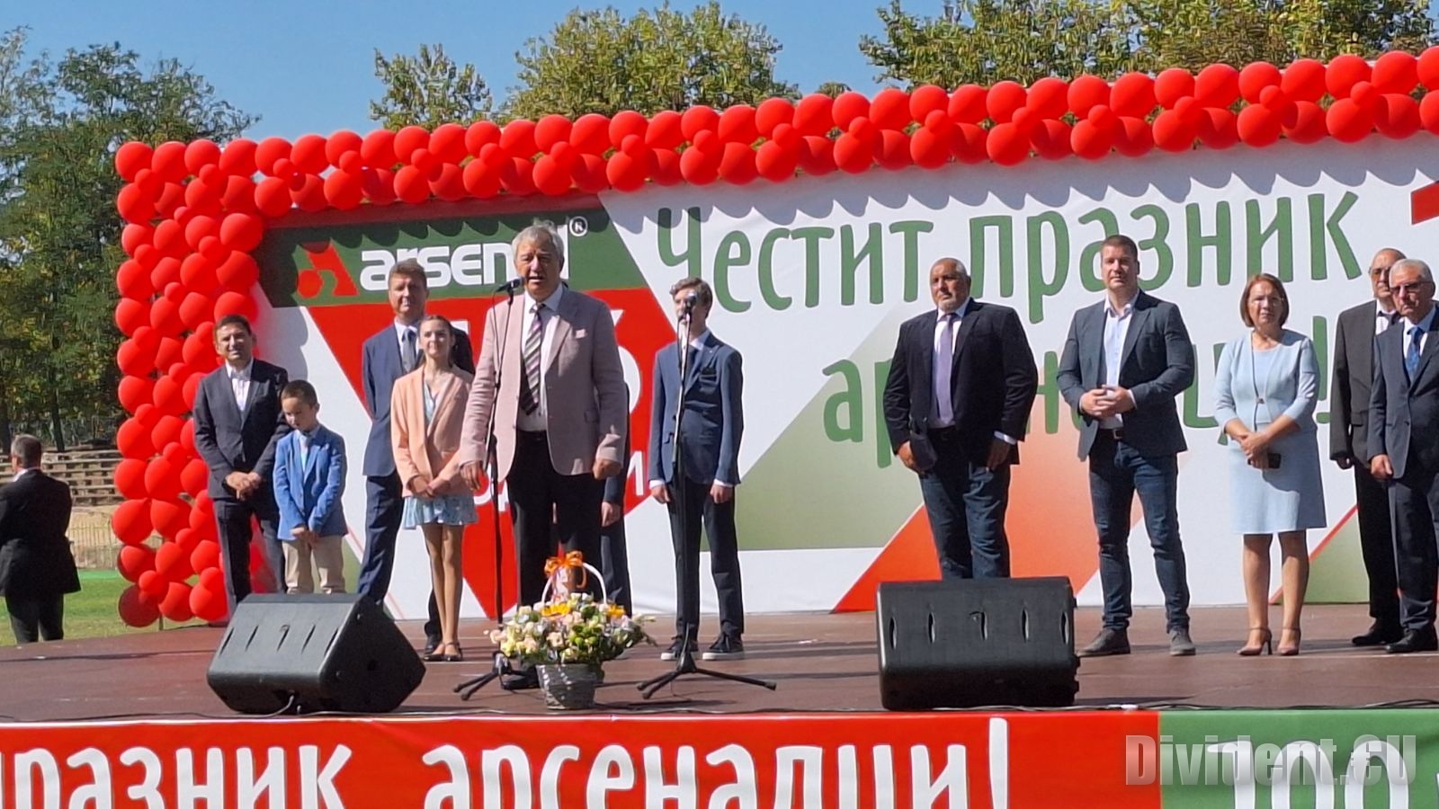Оръжейният завод  Арсенал  отбеляза вековен юбилей в Казанлък