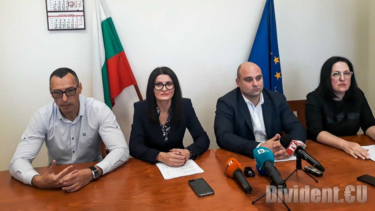 Хванаха измамници, ужилили с такса за отпускане на бърз кредит на хора в нужда