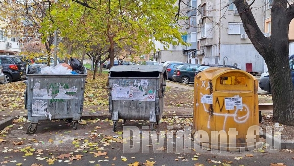 Решено: Такса смет поскъпва с 16 в град Стара Загора, по селата скача двойно