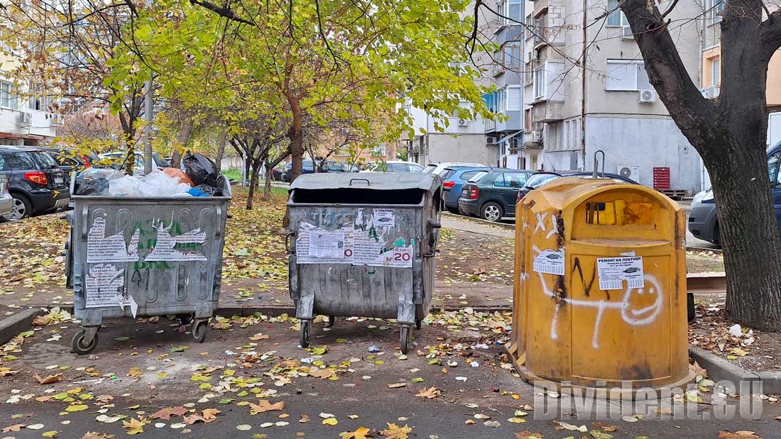 Решено: Такса смет поскъпва с 16 в град Стара Загора, по селата скача двойно