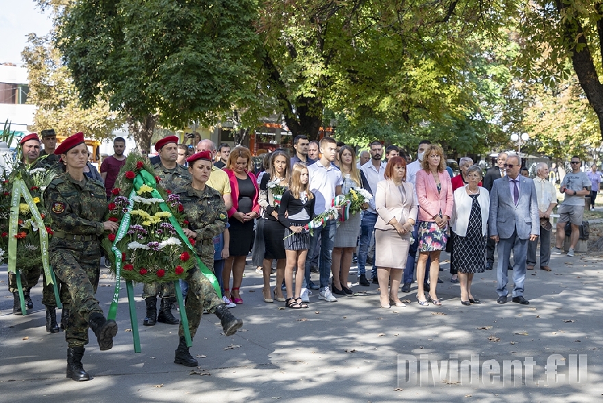 Старозагорци отбелязаха 112 години от обявяването на Независимостта на България