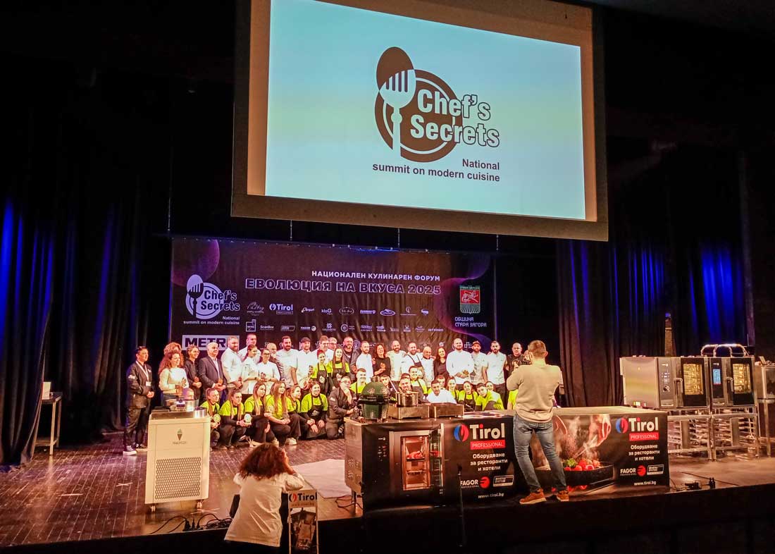 Финалът на Chefs secrets - Еволюция на вкуса 2025 събра аплодисменните на посетителите