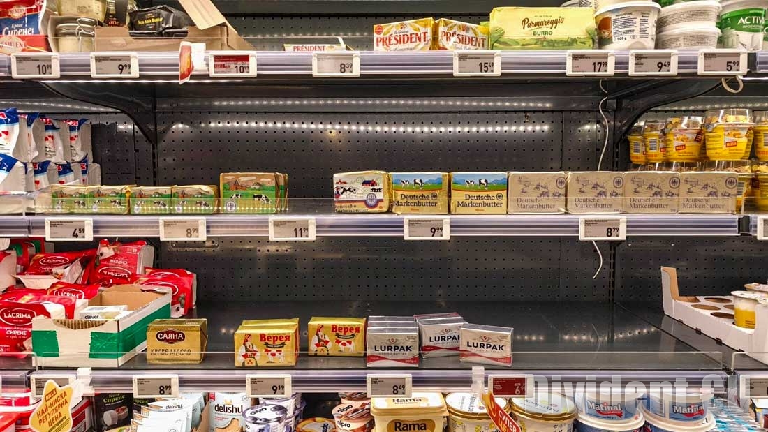 Започна бойкотът на потребителите срещу високите цени в хранителните хипермаркети