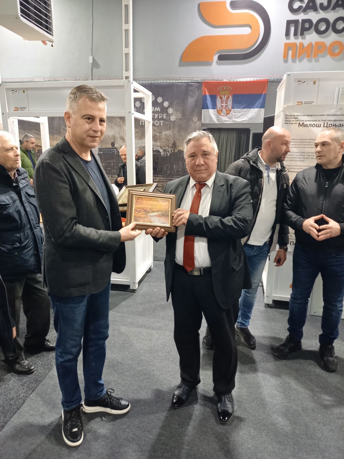 Тракийски университет - Стара Загора участва в 26-ия Салон на книгата и графиката в Пирот