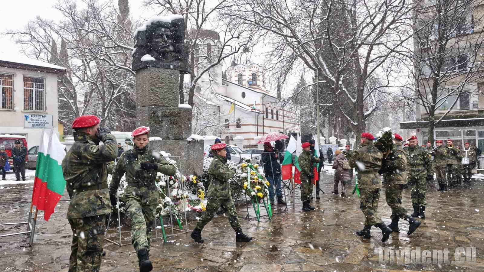 Стара Загора се поклони пред подвига на Васил Левски 152 години след героичната му гибел