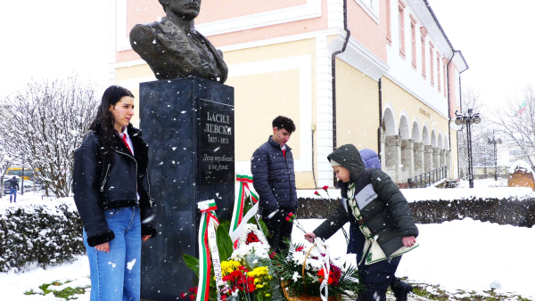 Нова Загора отбеляза 152 -рата годишнина от героичната смърт на Апостола на свободата