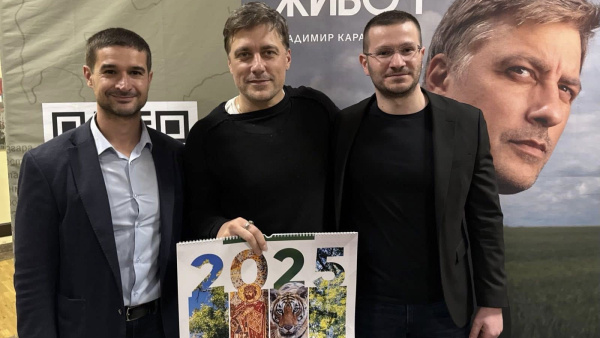 Община Стара Загора награди над 70 талантливи деца