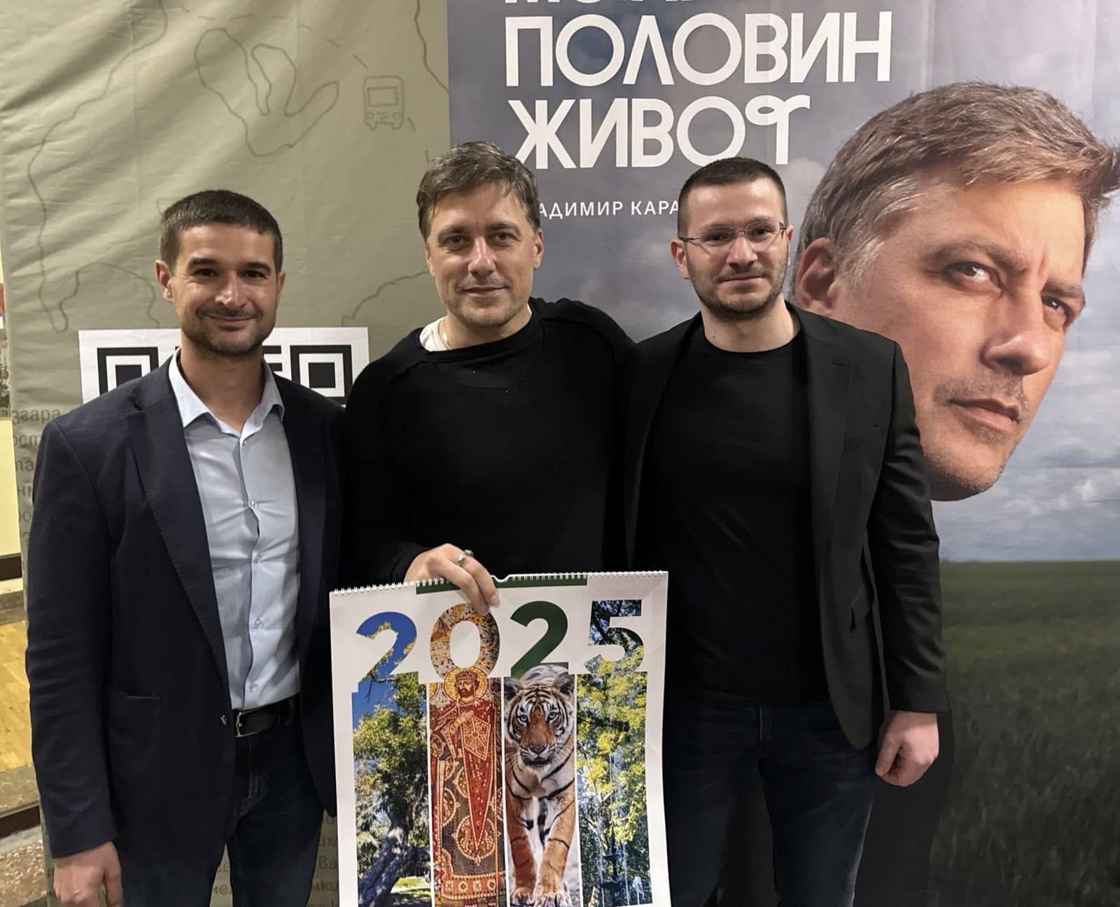 Община Стара Загора награди над 70 талантливи деца