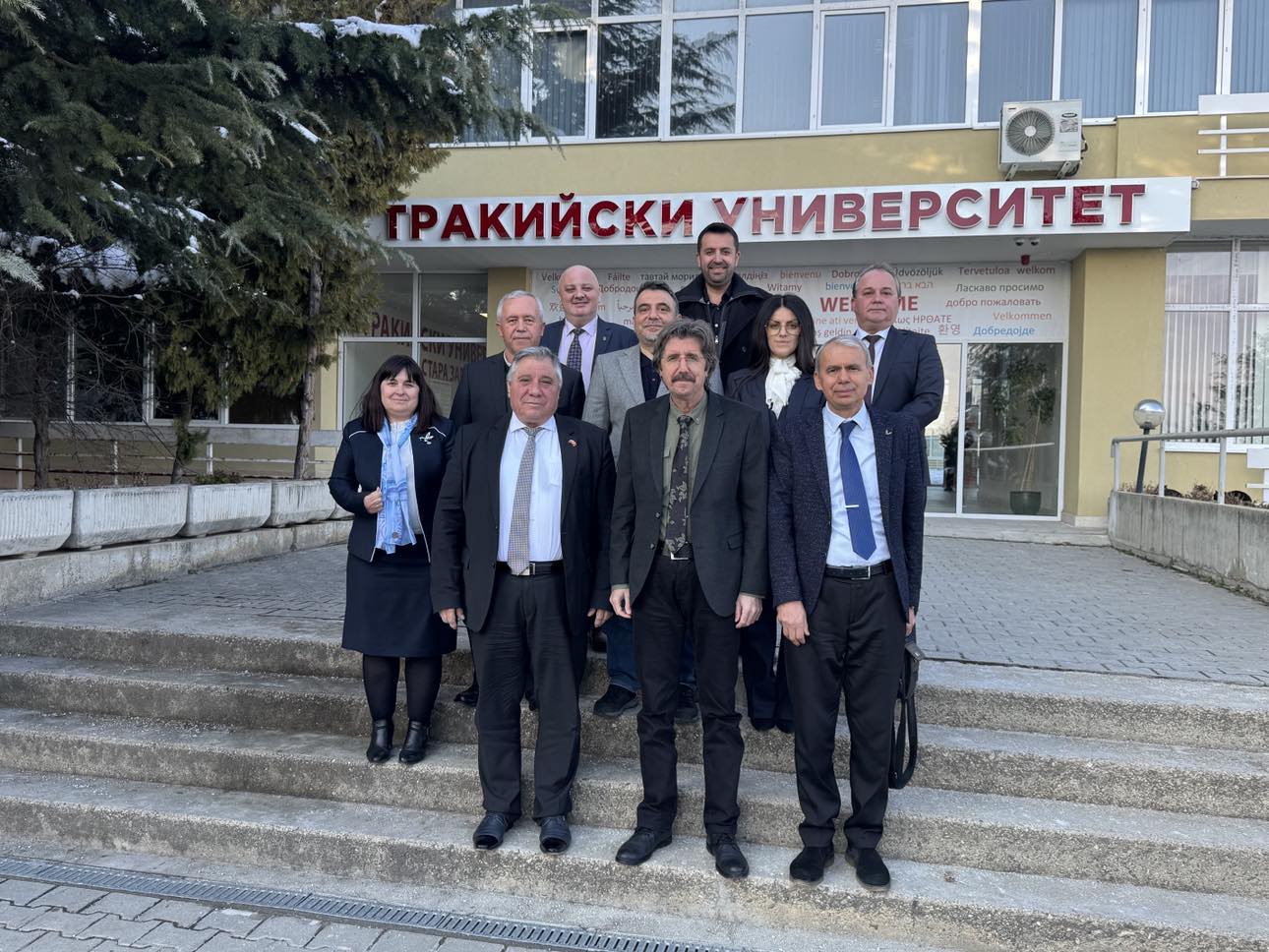 Тракийски университет - Стара Загора и Университет Улудаг - Бурса сключиха споразумение за сътрудничество