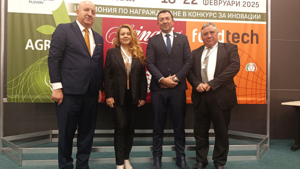 Ректорът на Тракийски университет проф. Добри Ярков с награда от международното изложение АГРА