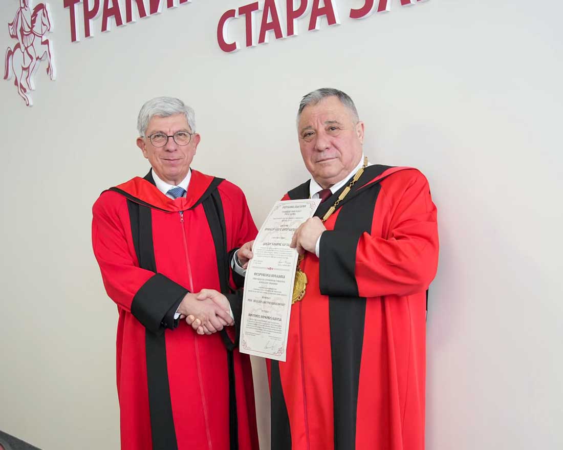 Двама немски професори станаха Доктор Хонорис Кауза на Тракийския университет