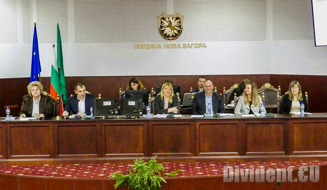 31 точки разгледа на редовната си сесия Общинският съвет в Нова Загора