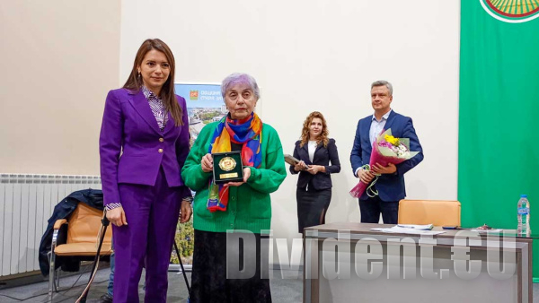 Фондация М.Методий Кусев с почетен знак за 130 години от залесяването на Аязмото