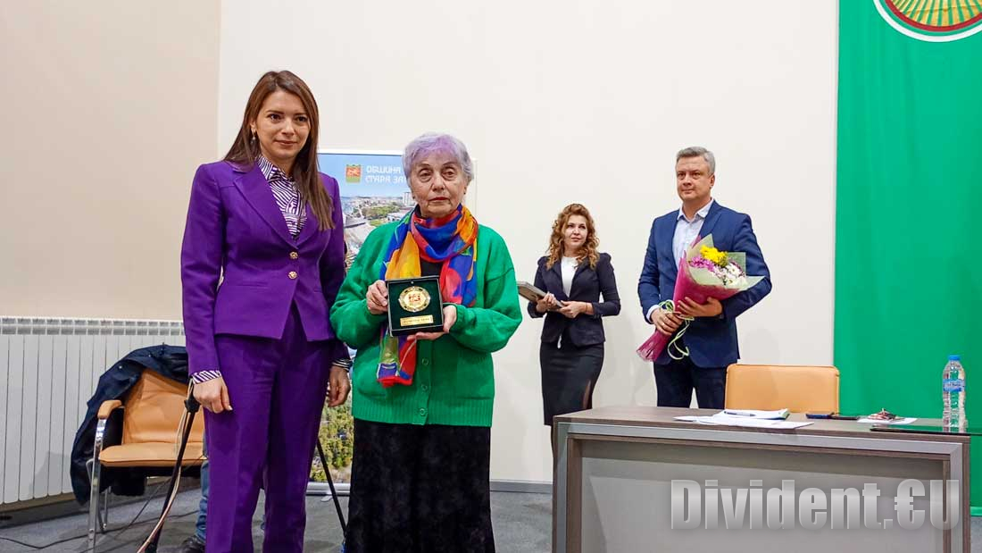 Фондация М.Методий Кусев с почетен знак за 130 години от залесяването на Аязмото