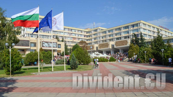 Тракийският университет започва регистрация за предварителни кандидатстудентски изпити