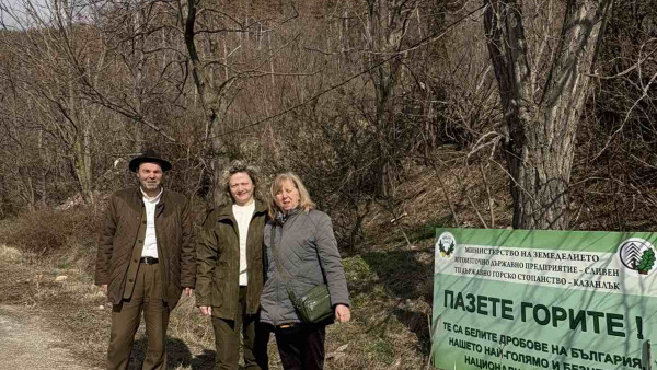Изкачилите се на връх Шипка на 3 март получиха фиданки от ДГС Казанлък