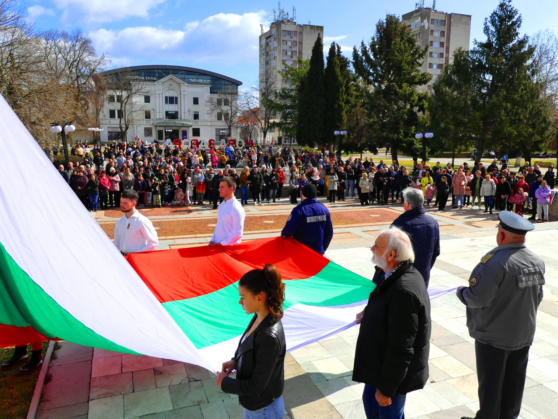 Нова Загора отбеляза тържествено Националния празник на България